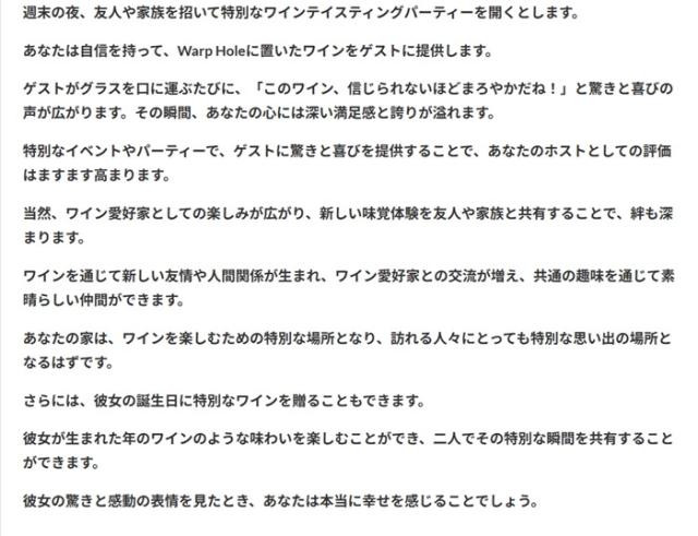 メイン画像