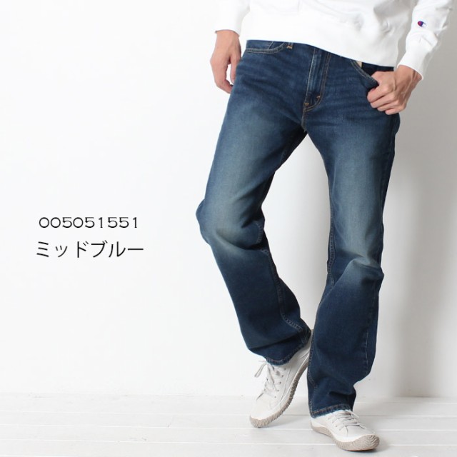 Levi's リーバイス 505 レギュラーストレート 00505 ワンウォッシュ ...