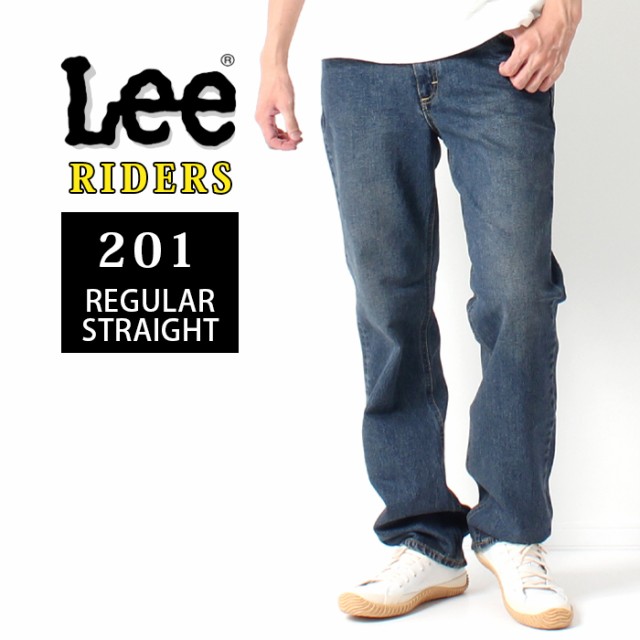 Lee RIDERS 201 リー ライダース メンズ レギュラー ストレート Lee RIDERS 201 リー ライダース メンズ レギュラー ストレート