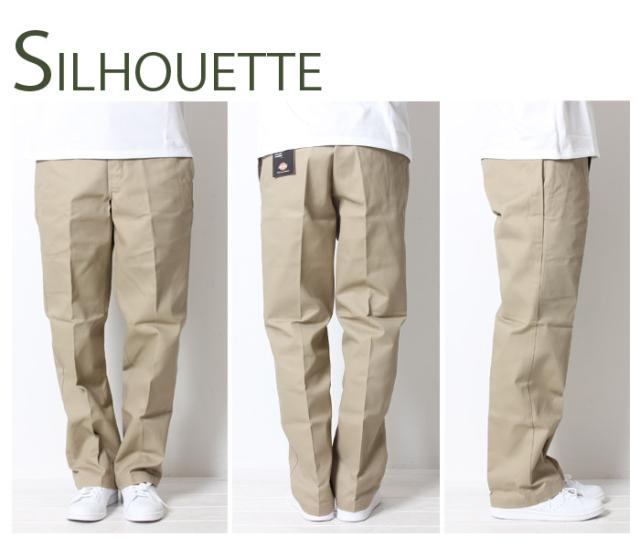 ディッキーズ Dickies 874 シルエット 正面 横 後ろ