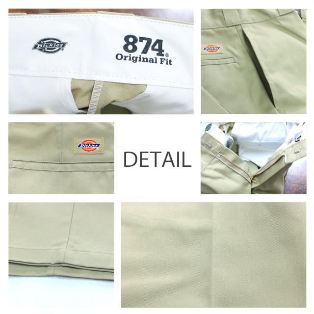 ディッキーズ Dickies 874 詳細 印字 ポケット チャック 素材 タグ 裾
