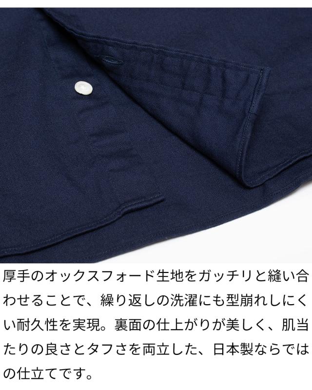 熟練の技術を要する『本巻き縫い』仕様。肌当たりの良さとタフさを両立
