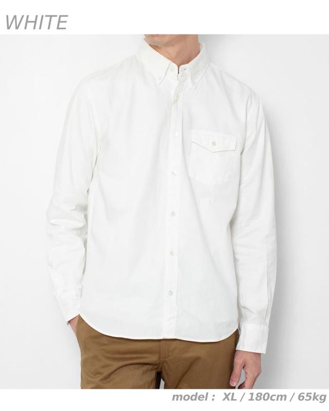 定番の白 丁寧な仕上げ ビジカジ対応