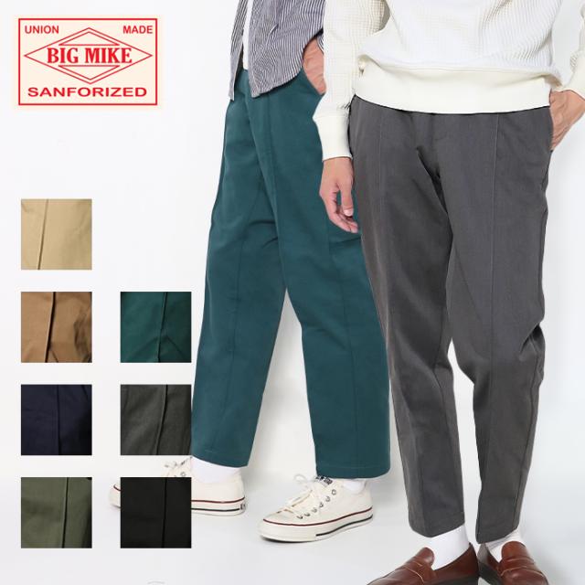 BIGMIKE ビッグマイク ピンタック チノパンツ グレー グリーン 正面