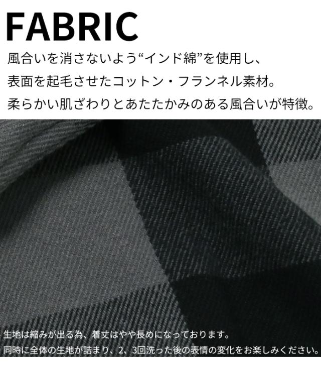 BIGMIKE ヘビーフランネルシャツ 1025351 生地感