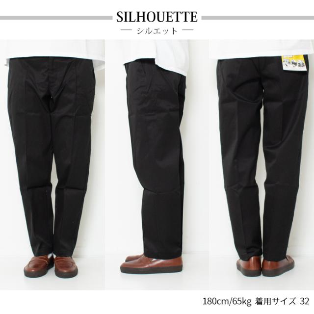 ビッグマイク ピンタックチノ チノパン 102537000 シルエット