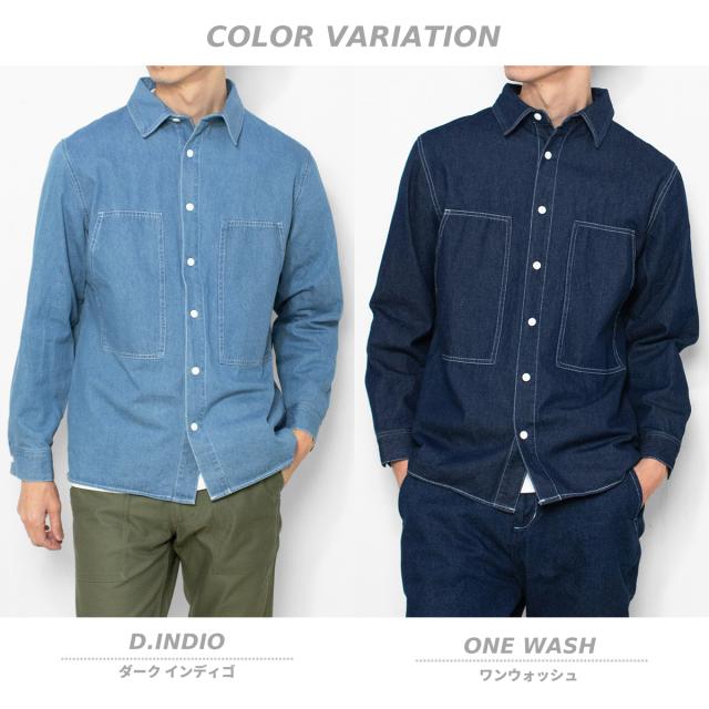 BIGMIKE デニムシャツ 102615350 カラーバリエーション 色比べ