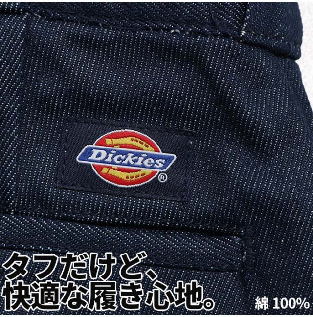 Dickies ディッキーズ デニムワークパンツ [Lot/18452800] デニム