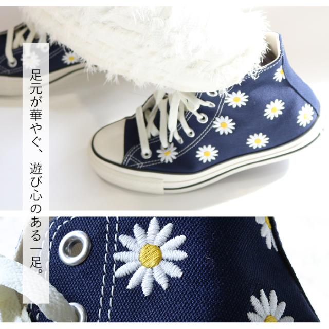 花y…ページです•*¨*•.¸¸☆ 柚木ひまり(べるべっとセンテンス) on X: 