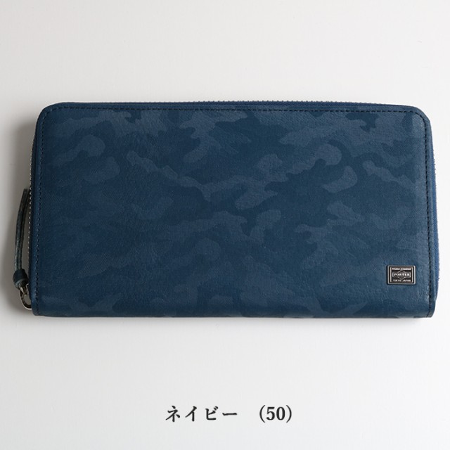 ポーター ワンダー ロングウォレット 342-03838 PORTER 財布 長財布