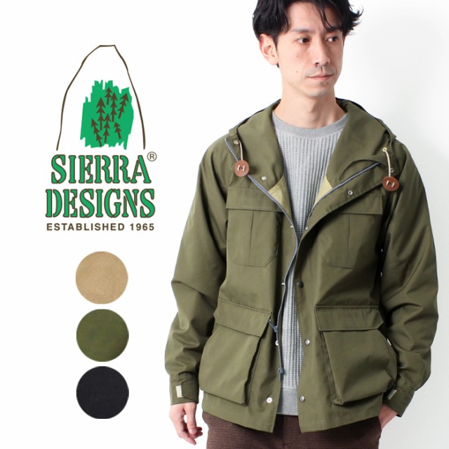 SIERRA DESIGNS シエラデザイン 65/35 マウンテン トレイル