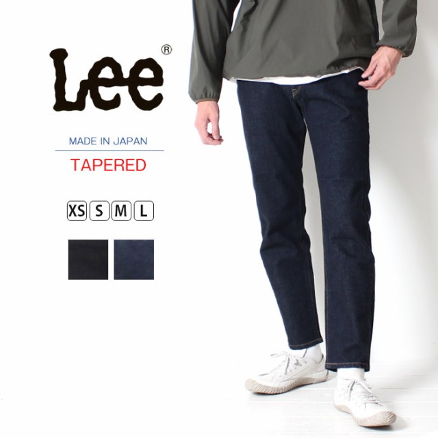 LEE リー ストレッチ テーパード パンツ TAPERED [Lot/LM0713-100