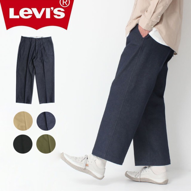 Levis リーバイス STA PREST WLC II ワイド スタプレ チノパン ［Lot ...