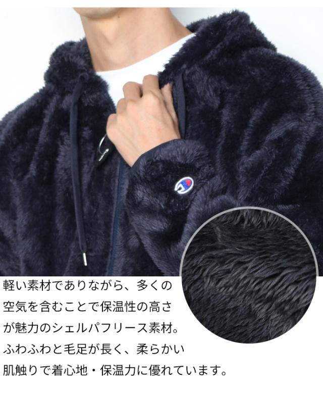 チャンピオン シェルパフリース ジップパーカー イメージ画像