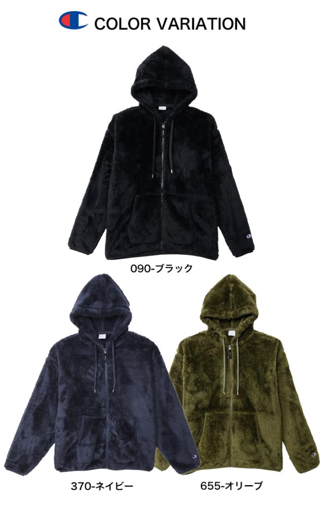 チャンピオン シェルパフリース ジップパーカー カラーバリエーション