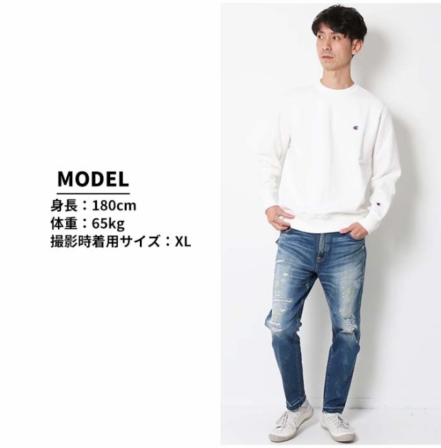 チャンピオン Champion ベーシック スウェットシャツ [Lot/C3-W005