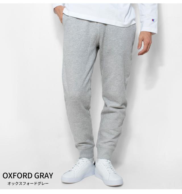 チャンピオン スウェットパンツ オックスフォード グレー