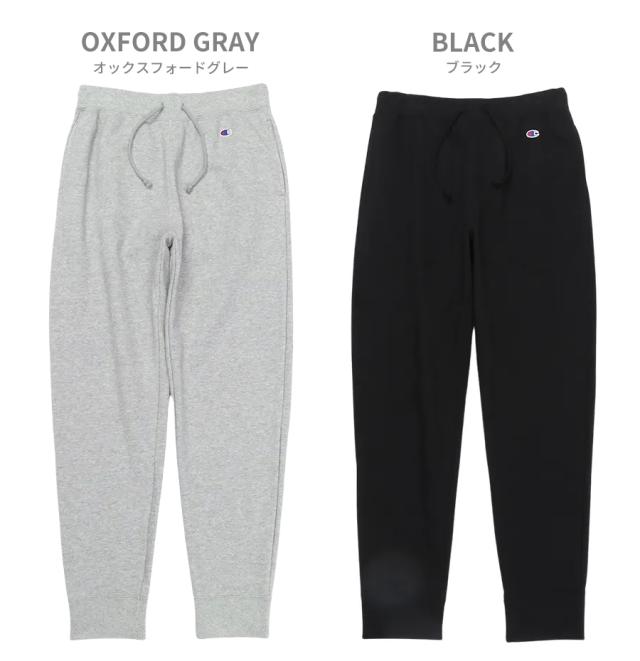 チャンピオン スウェットパンツ グレー 黒