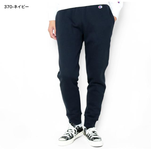 チャンピオン スウェットパンツ 着用画像 ネイビー