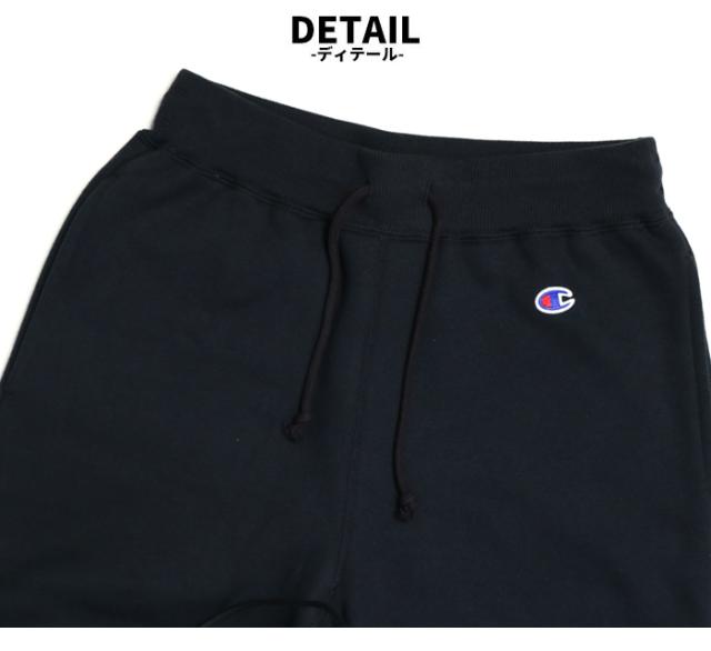 チャンピオン スウェットパンツ ウエスト部分