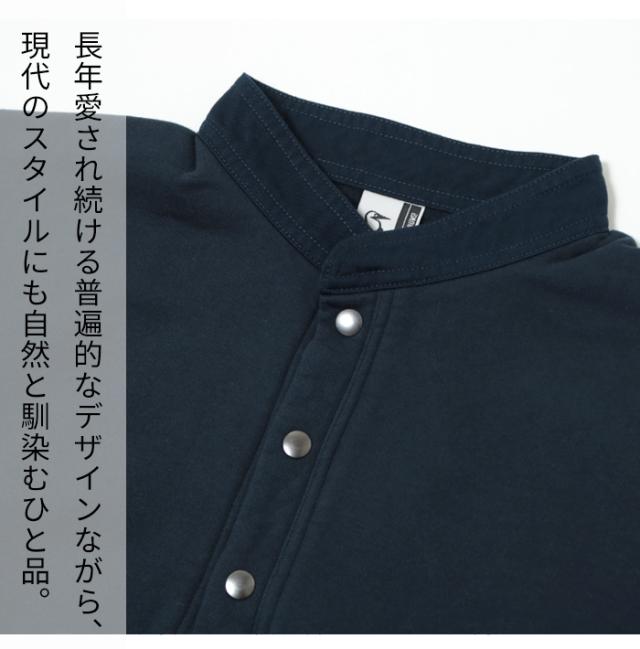 チャムス ハリケーントップ スタンドヘンリー 裏起毛 襟元アップ