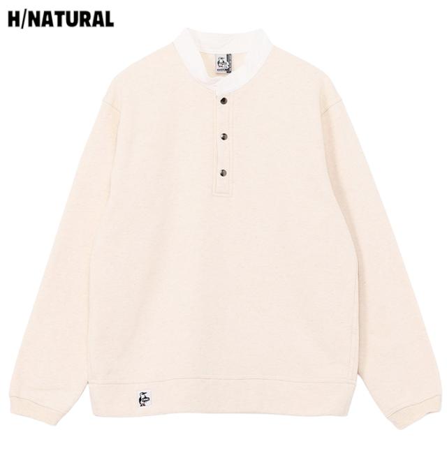 チャムス ハリケーントップ 裏起毛 ヘザーナチュラル 平置き画像