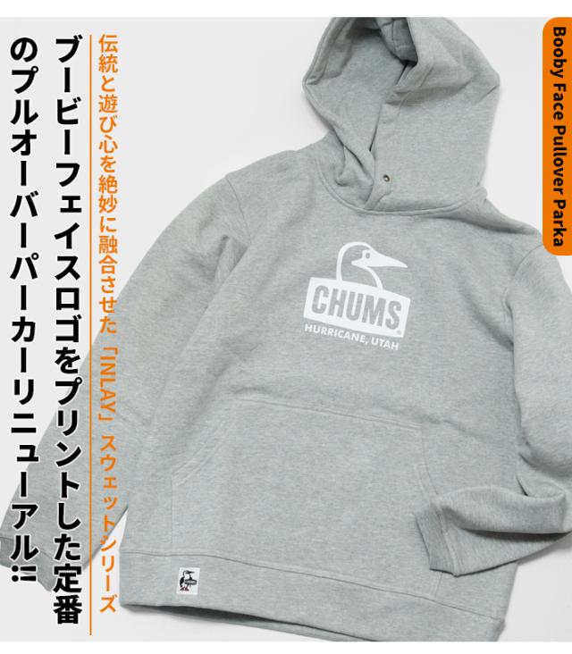 CHUMS ブービーフェイス プルオーバーパーカー CH00-1520