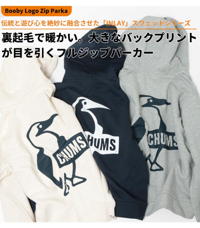 CHUMS ブービーフェイス ジップアップパーカー ch00-1522