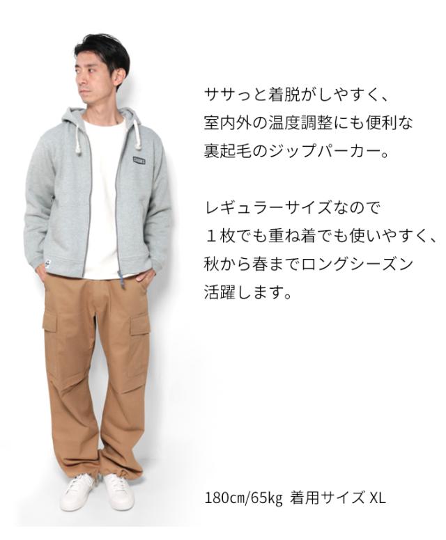 CHUMS ブービーフェイス ジップパーカー 着用画像 全身