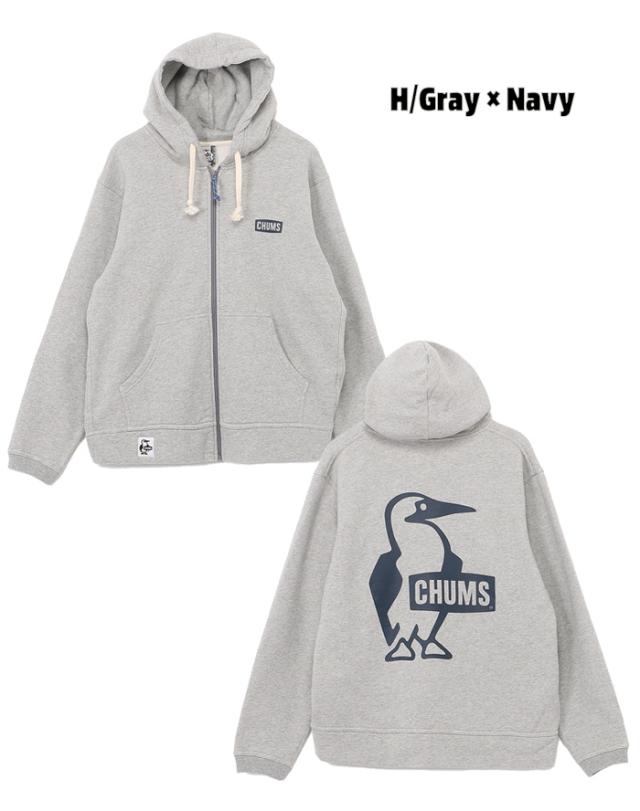 CHUMS チャムス ブービーフェイス ジップパーカー 平置き画像 ヘザーグレー