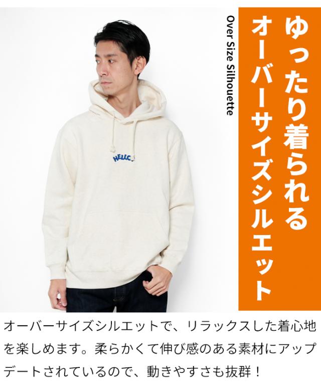 チャムス プルオーバー パーカー オーバーサイズ メンズ 裏起毛 CH00-1528 着用画像