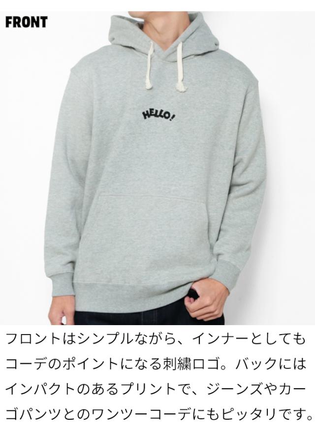 チャムス プルオーバー パーカー オーバーサイズ メンズ 裏起毛 CH00-1528 着用画像 前