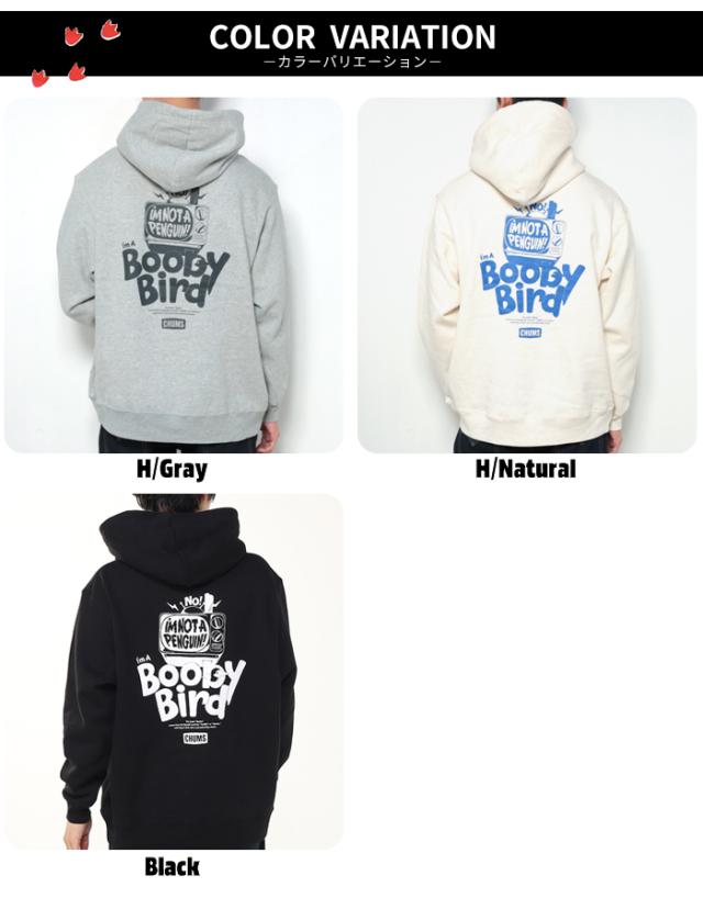 チャムス プルオーバー パーカー オーバーサイズ メンズ 裏起毛 CH00-1528 カラーバリエーション