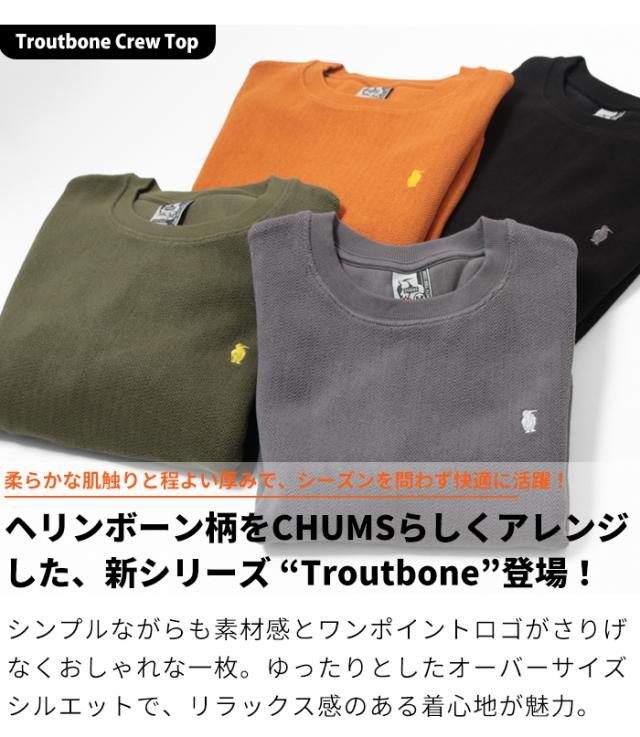 チャムス CHUMS トラウトボーン クルートップ トレーナー スウェット イメージ画像