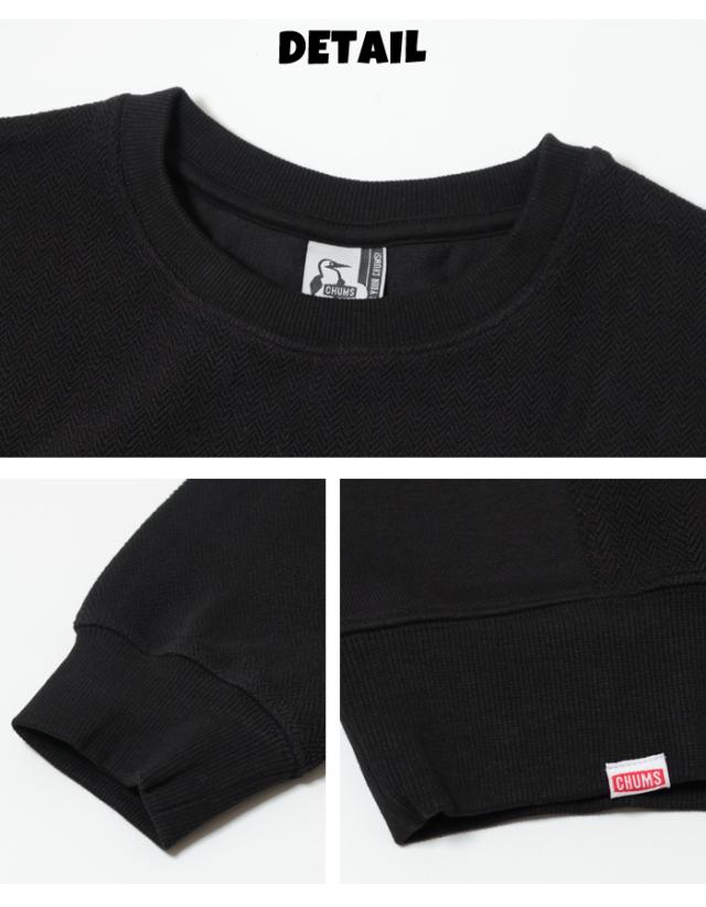 チャムス CHUMS トラウトボーン クルートップ トレーナー スウェット メンズ 詳細 DETAIL