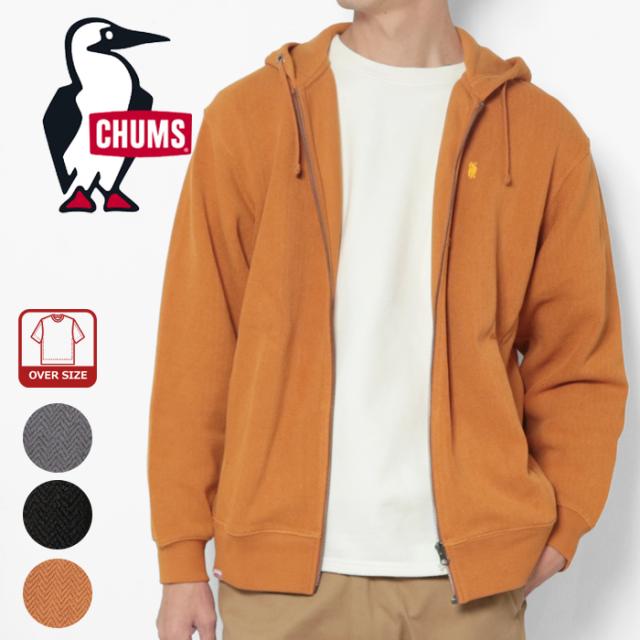 チャムス CHUMS トラウトボーン CH00-1536 スウェット ジップパーカー メンズ サムネイル