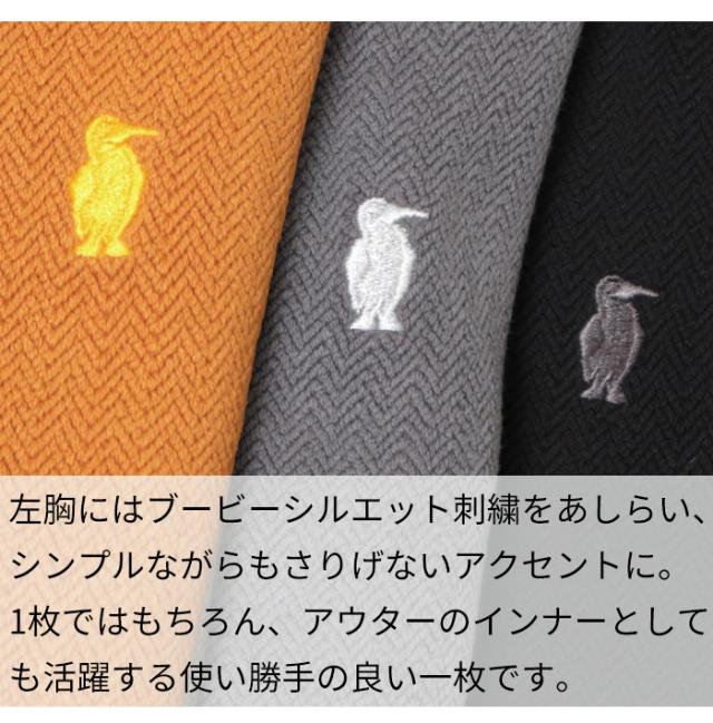 チャムス ジップパーカー CH00-1536 ロゴ刺繍 ワンポイント