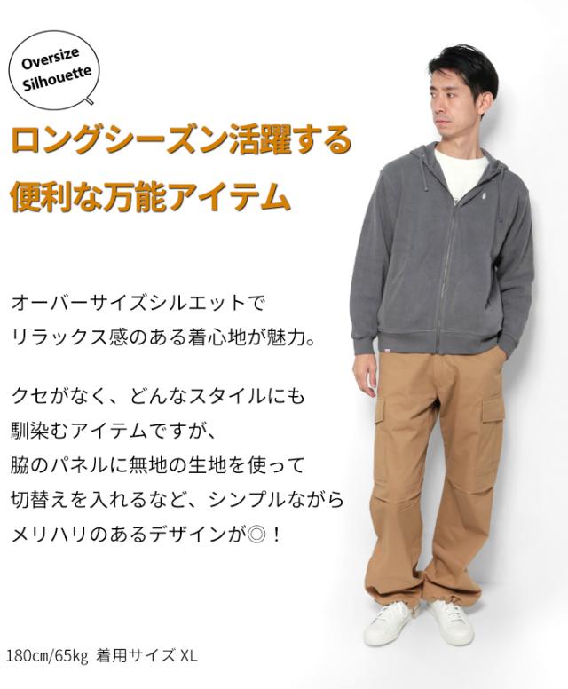 チャムス ジップパーカー CH00-1536 着用画像