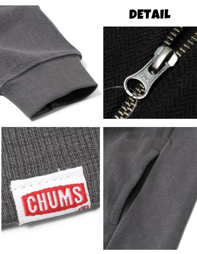 チャムス ジップパーカー CH00-1536 詳細 DETAIL