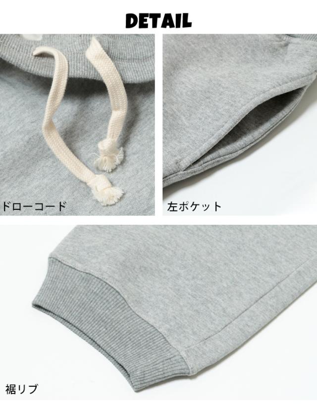 チャムス ハリケーンライダース 詳細 DETAIL