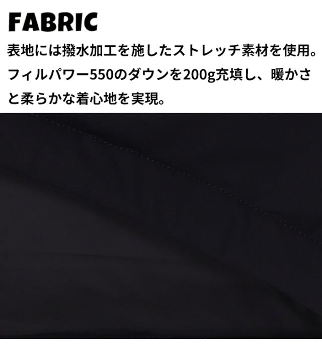 機能性素材 撥水