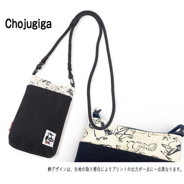 CHUMS チャムス ショルダーポーチ Choujugiga 鳥獣戯画 柄 プリント