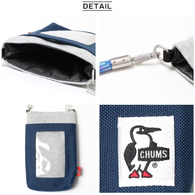 CHUMS チャムス ショルダーポーチ 詳細 ディティール アップ ロゴ 紐