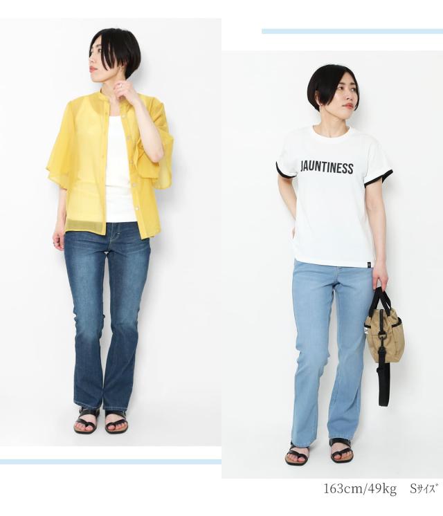 甘めのブラウスやタイトなtシャツまで。シンプルだからこそカジュアルにもきれいめにも合わせられる万能ストレートデニム。