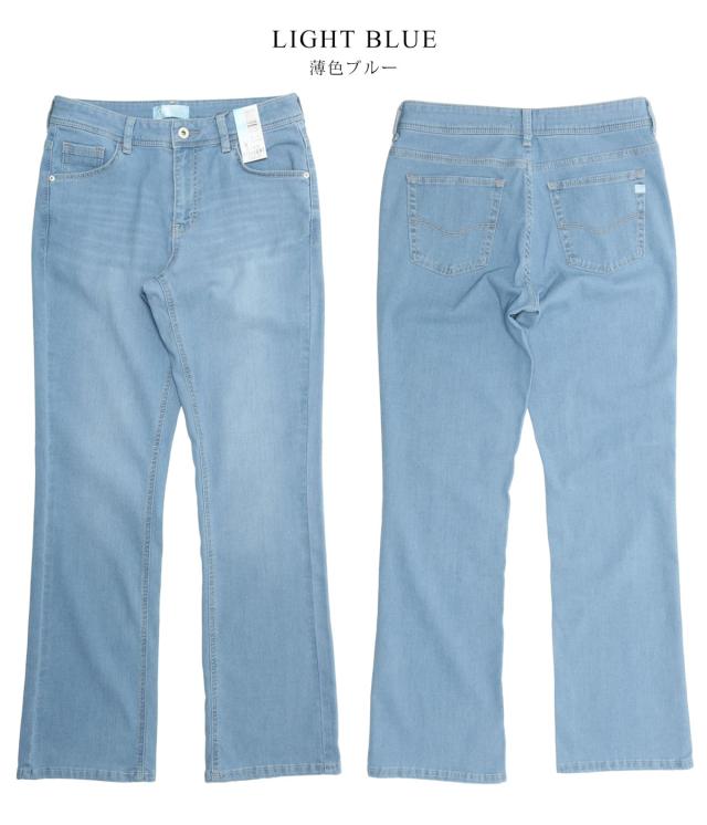 やりすぎ感のない自然な色落ちが大人女性にぴったり。