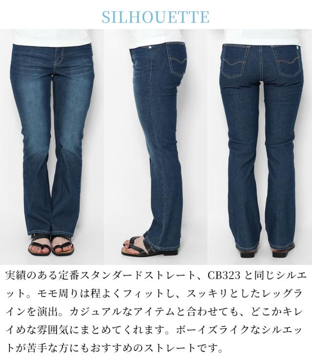 163cm/49kg モデル着用サイズS