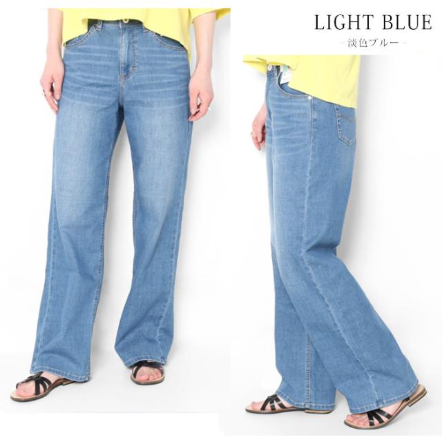 C17 cool ライトブルーの爽やかな色合いが夏のリゾートにピッタリ。ぺたんこサンダルに合わせて大人のリラックスコーデを楽しんで。