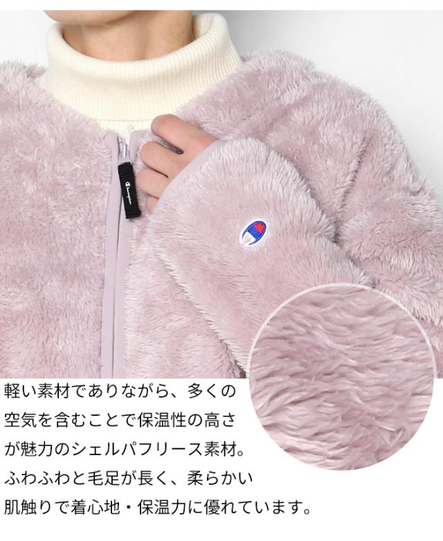 チャンピオン フリースジャケット 生地感
