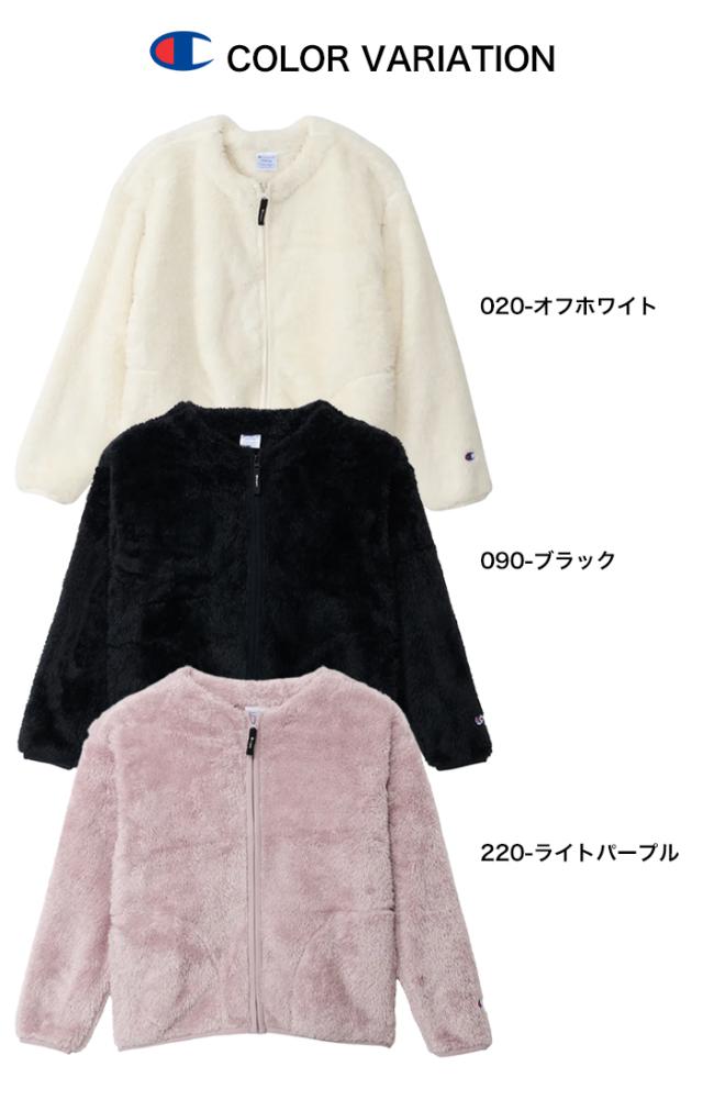チャンピオン フリースジャケット カラーバリエーション