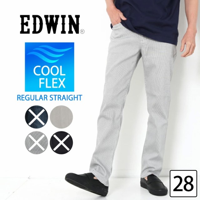 EDWIN COOL FLEX クールフレックス レギュラース トレート メンズ